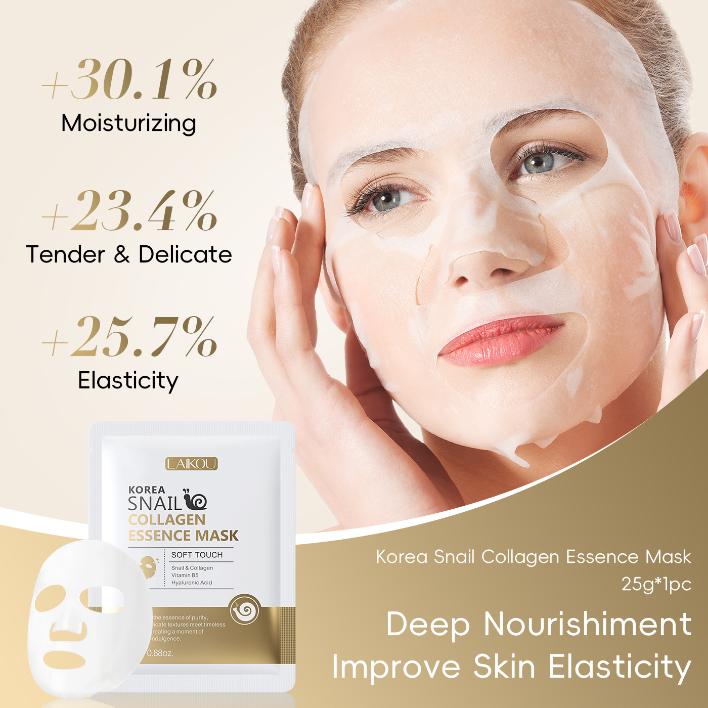 Snail Mucin Essence - Maschera in Foglio con Bava di